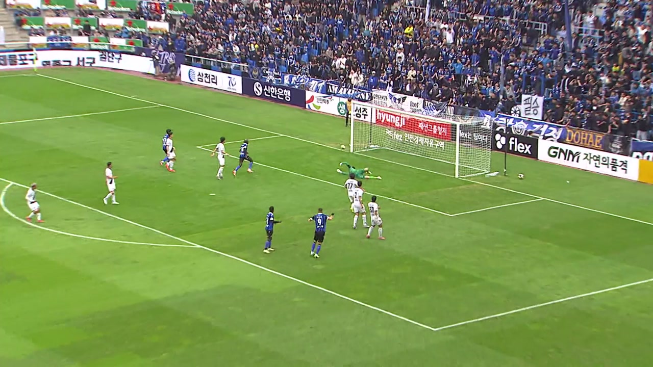 프로축구 <b>인천</b>, K리그2 <b>우승</b> 확정하며 한 시즌 만에 승격