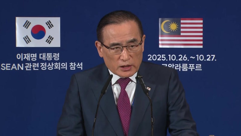 이 대통령, <b>아세안</b> 정상회의서 'CSP' 구상 제시