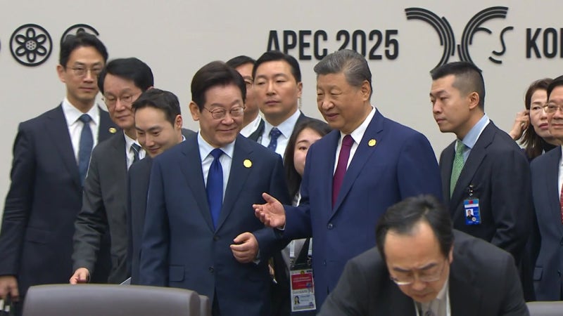 <b>APEC 정상회의</b> 공식 개막...이 시각 경주