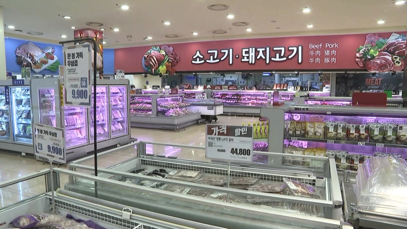 <b>물가</b> 다시 '들썩'...10월 2.4% <b>상승</b> '15개월 만에 최고'