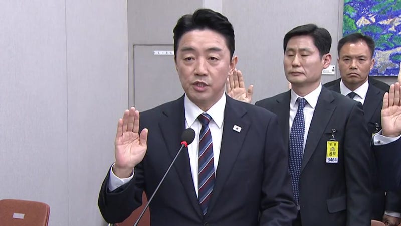 '<b>김현지</b>' 언급하자 고성·공방...대통령실 <b>국감</b> '파행'