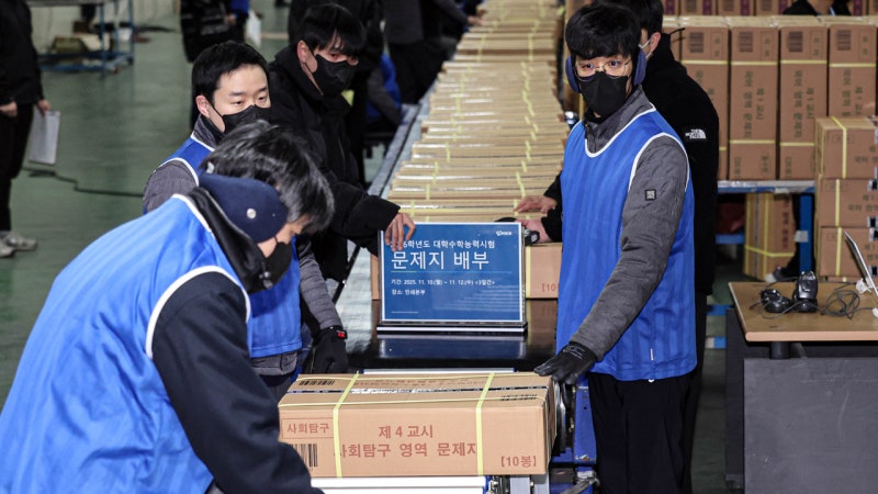 <b>수능 문제지</b> 운송 시작...전국 85개 시험지구에 <b>배부</b>