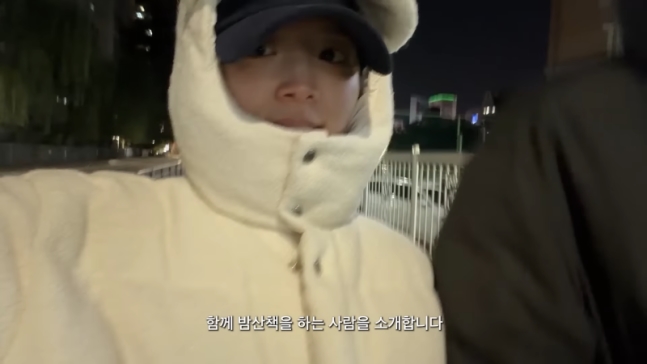 '하시4' <b>김지영</b>, 새 연인은 국내 최대 독서 커뮤니티 창업자?