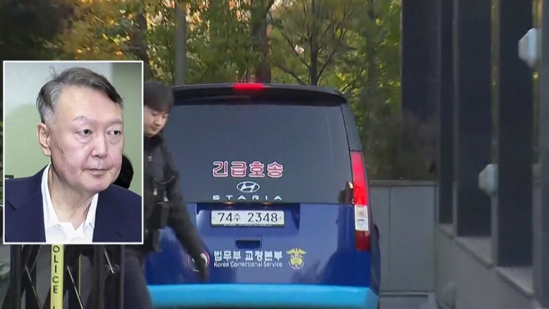 <b>윤석열</b>, 채 상병 <b>특검</b> 출석...첫 피의자 조사