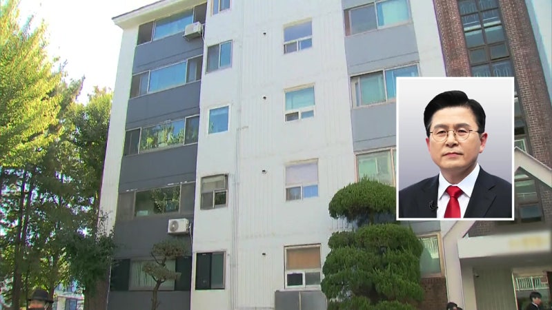 <b>내란</b> 특검, <b>황교안</b> 전 총리 <b>체포</b>영장 집행 시도