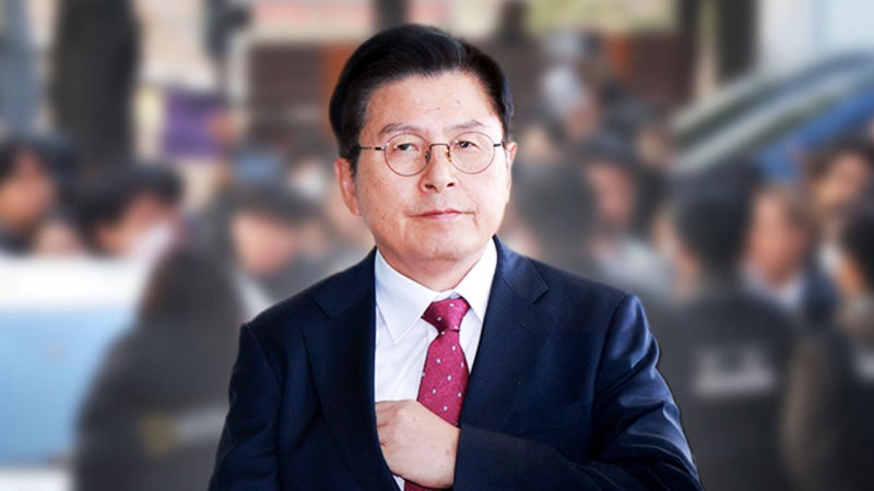 특검, '<b>내란 선동</b>' 혐의 <b>황교안</b> 전 총리 <b>구속</b>영장 청구