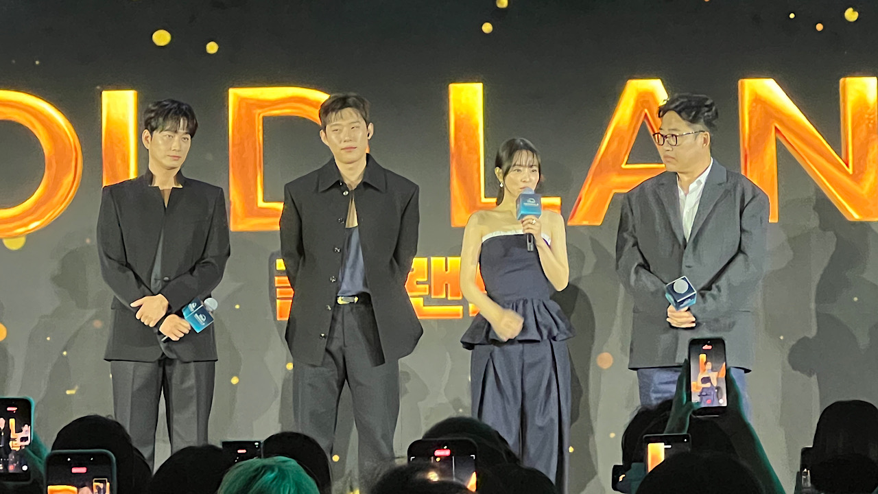 [Y현장] '<b>골드랜드</b>' <b>박보영</b> "흙칠하고 도망다녀..새로운 모습 보실 것"