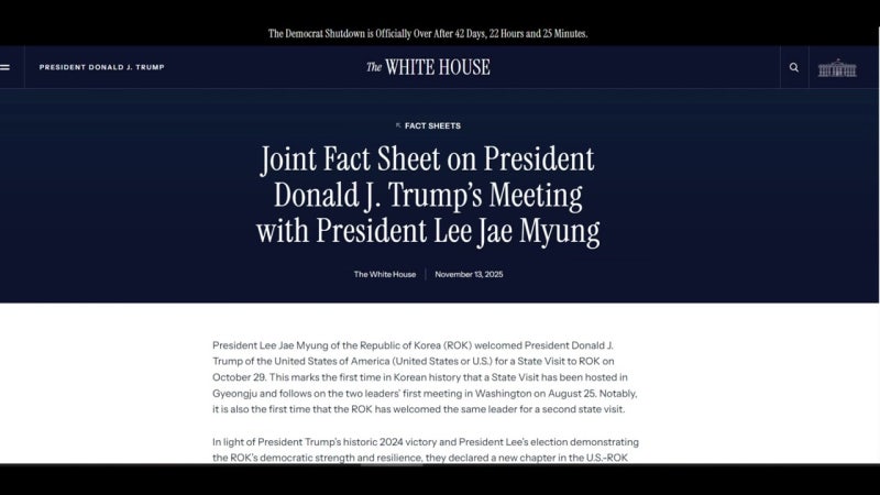 백악관도 <b>한미</b> 공동 <b>팩트시트 발표</b>..."자동차 관세 15%로"