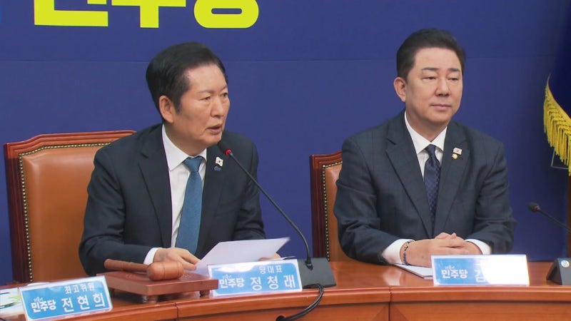 <b>정청래</b> "지방선거서 <b>공천혁명</b> 이룩할 것...'1인 1표' 전 당원 투표"