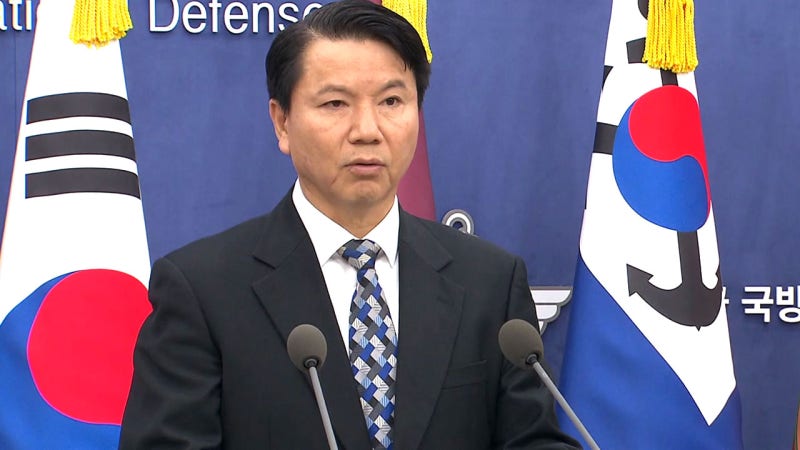 국방부, 남북<b>군사</b><b>회담</b> 제안...'<b>군사분계선</b> 기준' 논의 요청