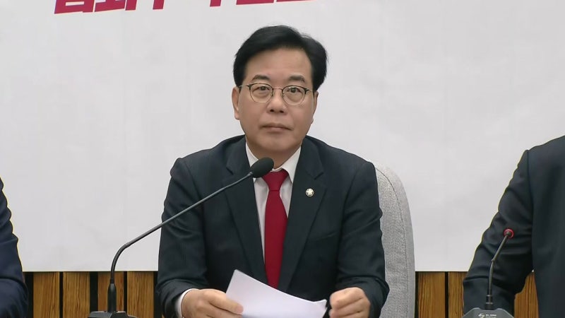 [현장영상+] 송언석 "이재명 정권의 신상필벌은 결국 <b>줄 세우기</b>"