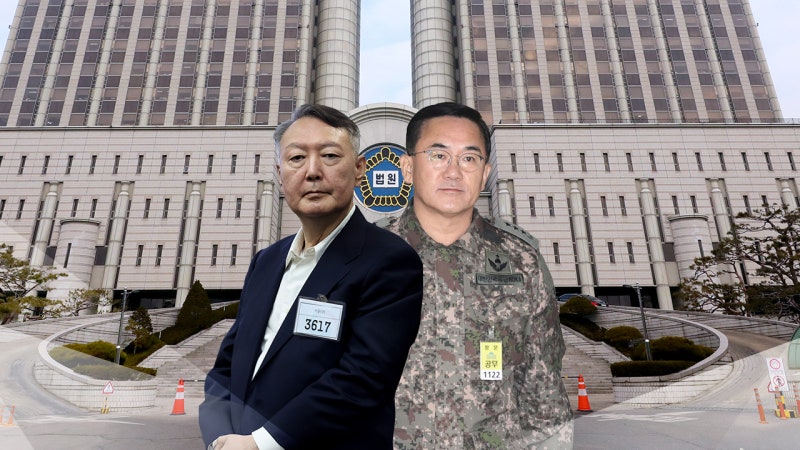 윤석열 '내란 우두머리' 재판...<b>여인형</b> "<b>계엄</b> 무릎 꿇고 말려"