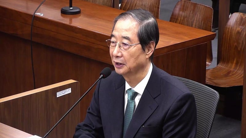 <b>한덕수</b> 전 총리 오늘 결심...<b>내란</b> 특검 첫 재판 마무리