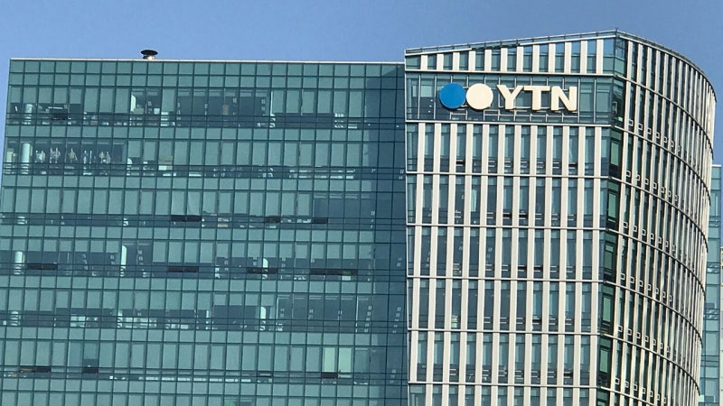 행정법원 "<b>방통위 YTN</b> 최대주주 변경 <b>승인 취소</b>"