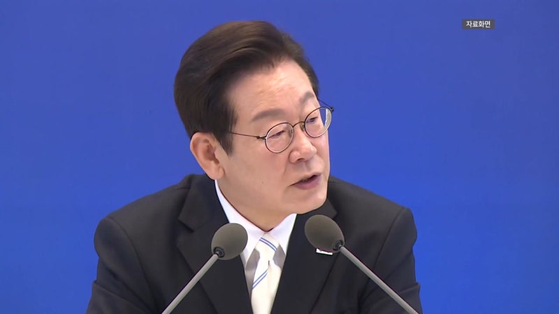 이 대통령, '<b>계엄 1년</b>' 맞아 <b>특별담화</b>..."국민 노고 기억"