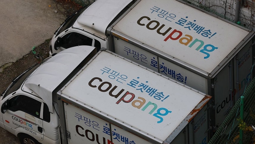 쿠팡 개인정보 3천만명 유출 후 협박 메일 경찰 수사 들어갔대