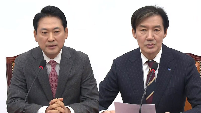 장동혁 조국 대표 첫 회동 대장동 토론 추진 강한 쓴소리까지