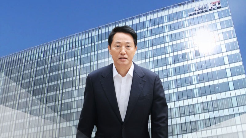 특검, '여론조사 대납' <b>오세훈 기소</b>..."3,300만 원 대납"