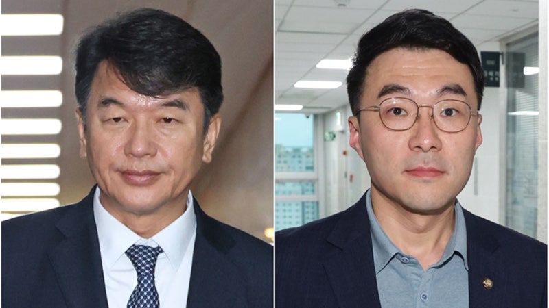 서울시의원, '<b>인사 청탁</b> 문자 <b>논란</b>' <b>문진석</b>·김남국 고발