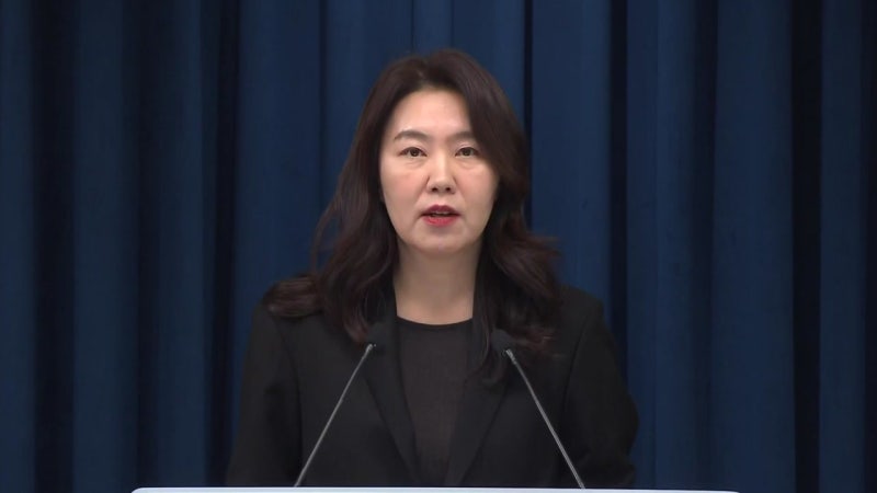 이재명 대통령 취임 6개월 기념 시계 공개! 부처 업무보고도 처음으로 생중계된대