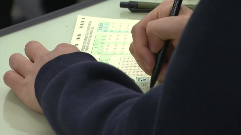 올해 수능 영어 역대급 난이도에 평가원 공식 사과, 입시 판도 흔들린다