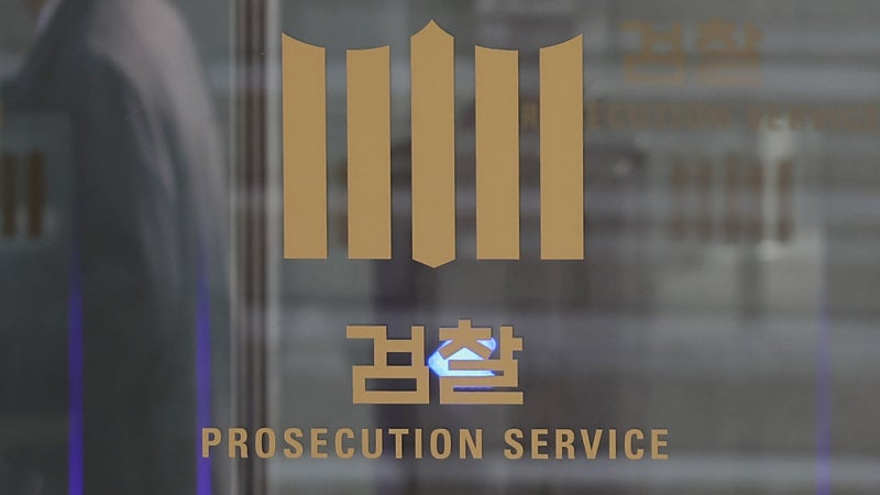 <b>김창진</b>·<b>박현철</b> 검사장 <b>사의</b> 표명..."외압 굴복 말아야"