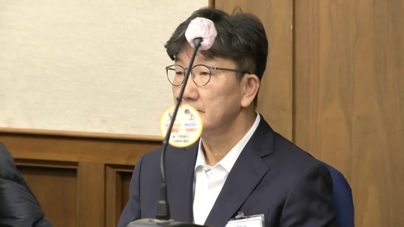 권성동 의원 오늘 결심! 김기현 의원도 압수수색 당했다네