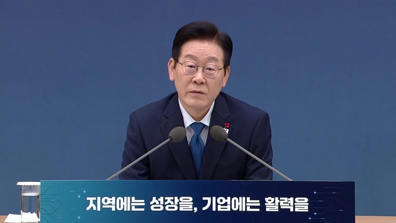 이재명 대통령, 이학재 사장 또 한번 저격했다!