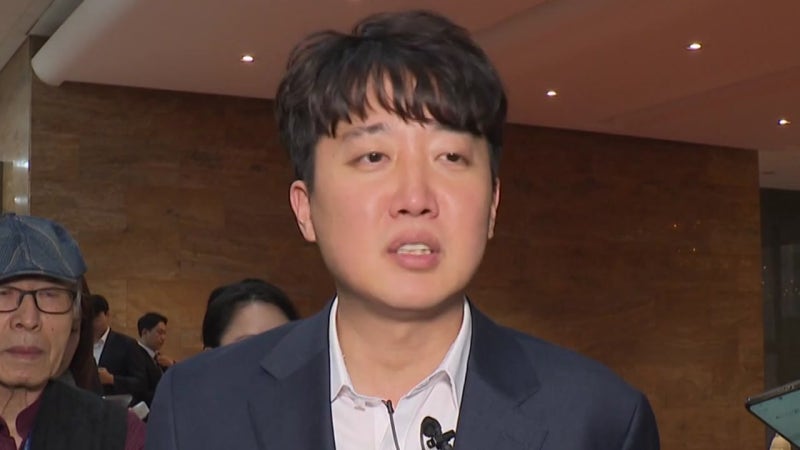 김건희 특검, <b>이준석</b> 소환...윤 <b>공천개입 의혹</b> 피의자