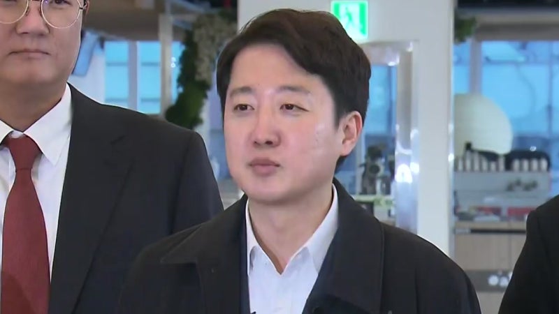 이준석 대표, 김건희 특검 출석! 공천 개입 의혹 뭐길래?