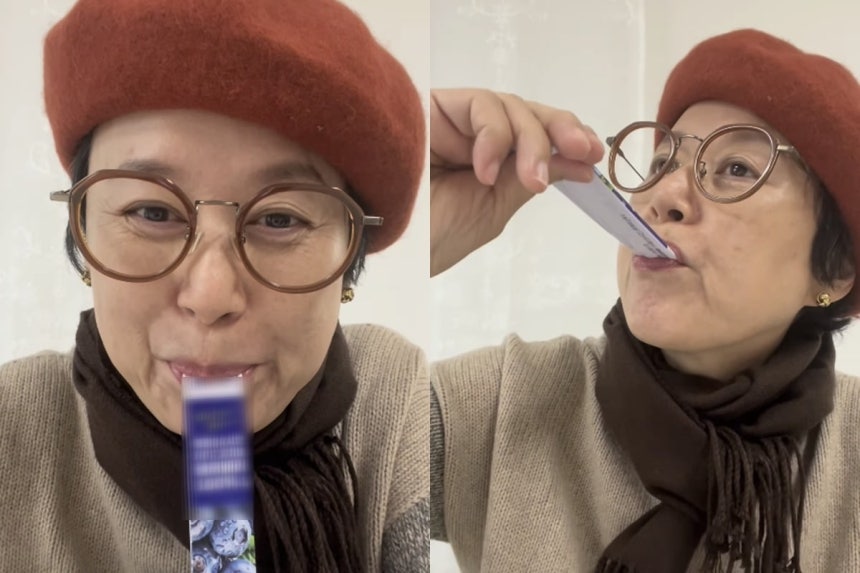 '유방암 투병' <b>박미선</b>, 건강식품 <b>공구 논란</b>에 해명 "환우분들은 의사와...