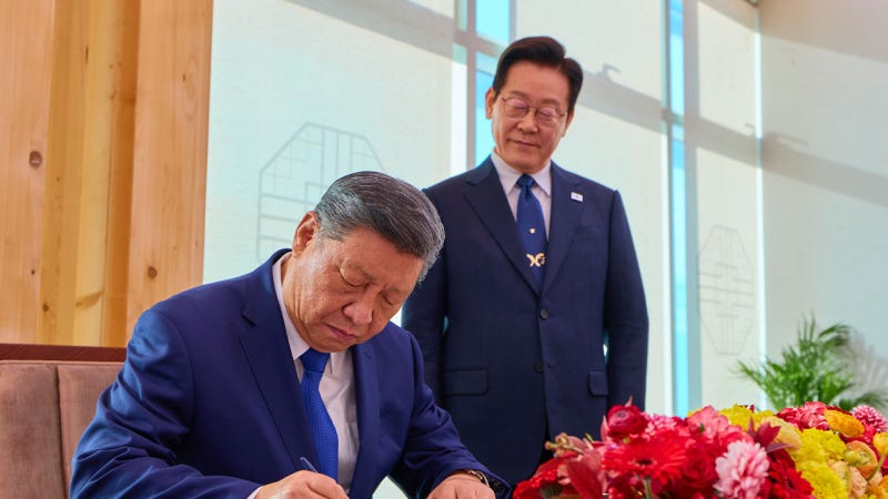 이재명 대통령 신년