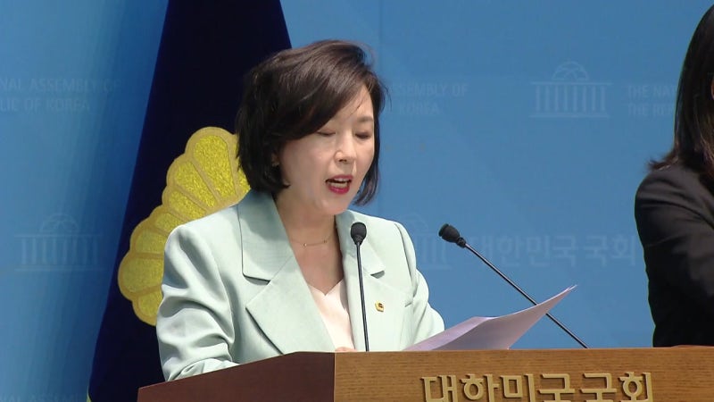 [속보] '강선우 1억 의혹' 김경 서울시의원, 월요일 새벽 귀국