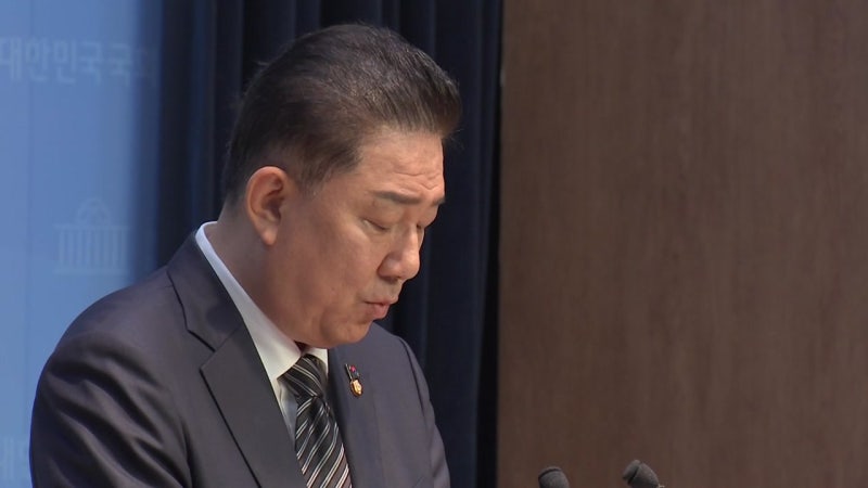 김병기 의원, 민주당 윤리심판원 '제명' 결정…재심 청구 예정