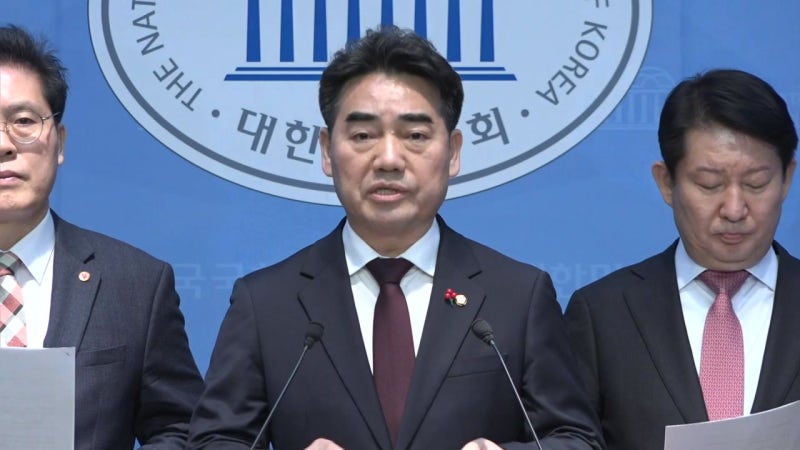 [현장영상+] 국힘 소장파 "심야에 기습적인 제명 결정, 비열·저급한 행위"