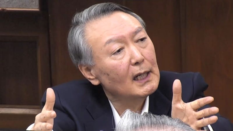 윤석열 전 대통령 '체포 방해' 1심 선고, 내일 생중계!