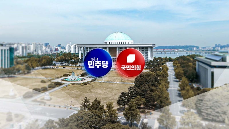 이혜훈 낙마 여진...민주 '이해찬 애도'·국힘 '장동혁에 시선'