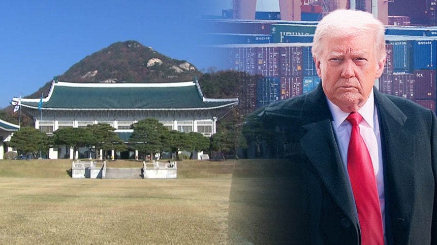 관세 합의 두고 미국과 온도차? 청와대, 차분하게 대응 중