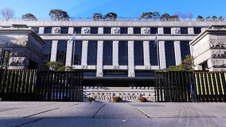 헌재, 비례대표 3% 득표 기준 '위헌' 판결!