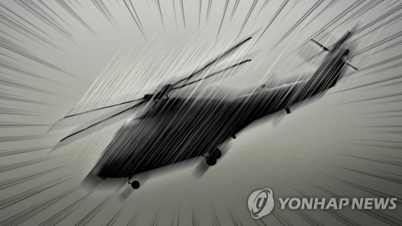 [속보] 경기 가평군에서 군 헬기 추락..."2명 심정지 추정"