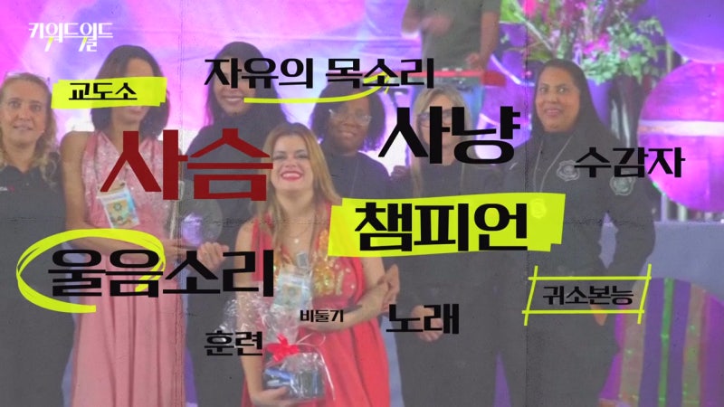 대통령, 다주택 세금 강화 입법론 반박