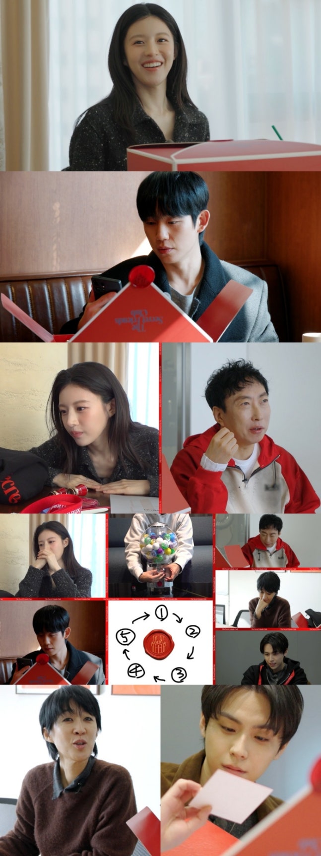 고윤정 의원 논란 가중