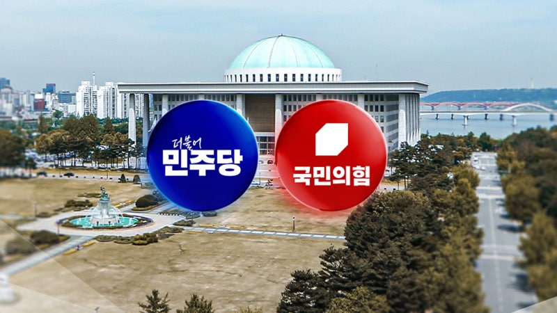 민주 "윤석열 키즈 퇴출"...국민의힘 "마지막 수술대"