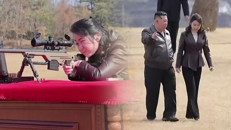 '총 쏘는' 김주애 사진 공개...김여정은 '당 총무부장'