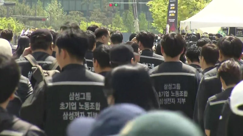삼성전자 노사, 총파업 전 막판 협상...이견 그대로