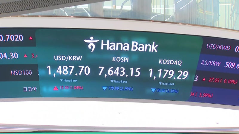 뉴스 이미지