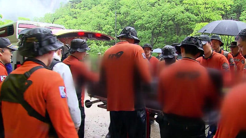 주왕산 실종 초등생 부검 결정..."정확한 사인 밝힐 것"