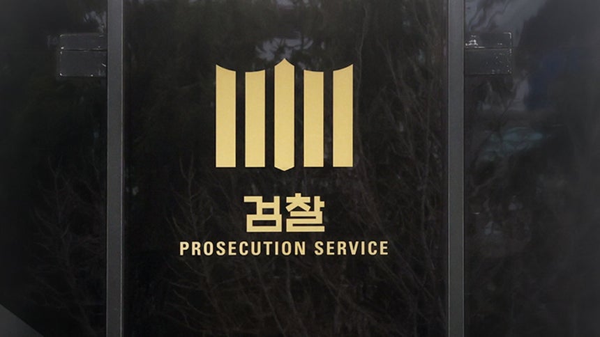 뉴스 이미지