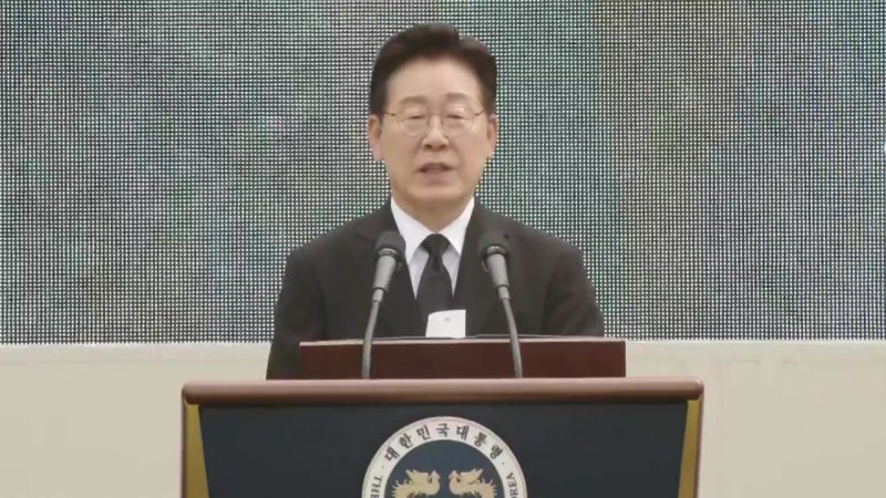 이 <b>대통령</b>, 봉하마을 방문...<b>노무현</b> 전 <b>대통령</b> 추도사 [현장영상+]