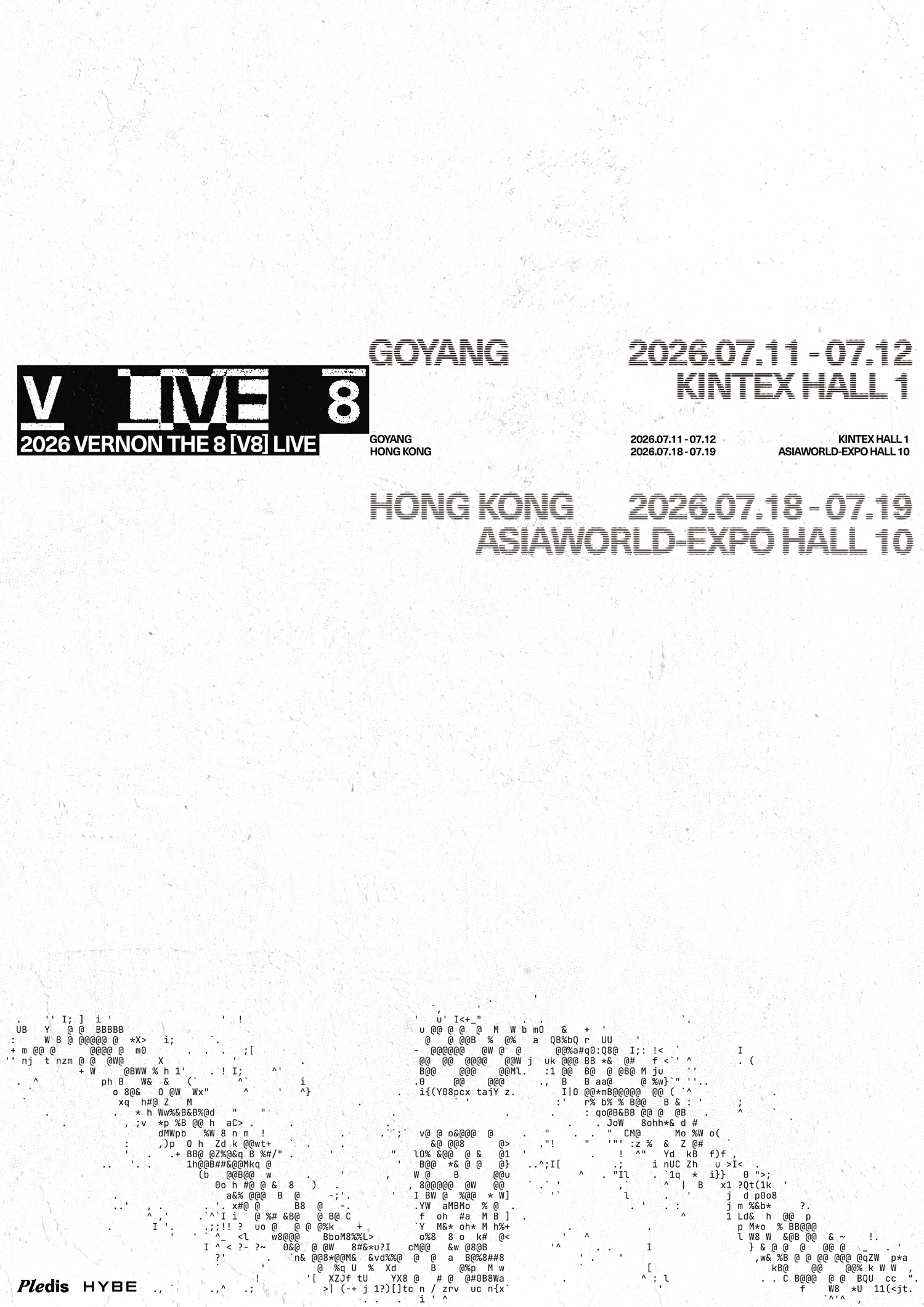 SEVENTEEN THE 8與VERNON組V8新小分隊 6月29日登場